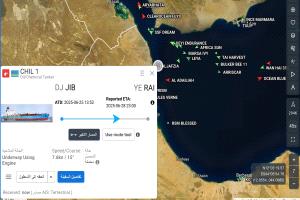 صحفي استقصائي يكشف: ناقلة نفط إماراتية تتجه إلى رأس عيسى بعد تفتيش أممي في جيبوتي