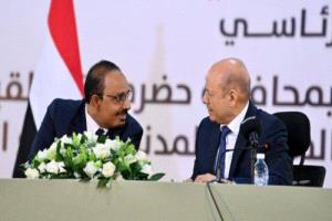 “الجزية إلى مأرب”.. توجيه مثير من العليمي يحوّل 20 مليارًا شهريًا من حضرموت