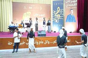 عودة "القمندان".. لحج تُعيد إحياء أيقونة الفن اليمني وتفتح نوافذ الأمل والتراث