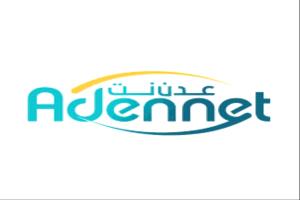 عدن نت في مرمى الشكاوى.. مطالبات بتحسين الخدمة ومحاسبة الشركة