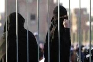 سجن النساء بصنعاء يتحول إلى غرفة تعذيب.. اتهامات مباشرة 