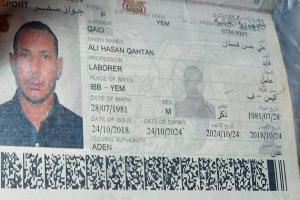 احتيال على سرير المرض.. نصّاب يسرق أمل مريض سرطان في لحج