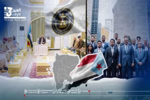المجلس الانتقالي الجنوبي بين شرعية الأرض ورؤية الدولة القادمة!