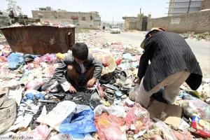 تقرير أممي: اليمن على شفا كارثة اقتصادية وإنسانية والأمن الغذائي يواجه تحديات حتى 2026
