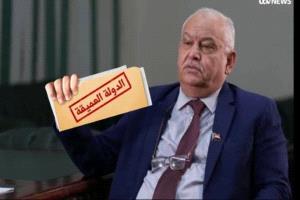 العاقل يهاجم "حكومة المناصفة": نحتاج شجاعة لكشف المتسببين بمعاناة الناس بالأسماء