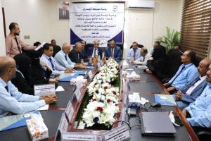 الجمارك تختتم الاجتماع الأول لموظفي المراجعة والمخاطر
