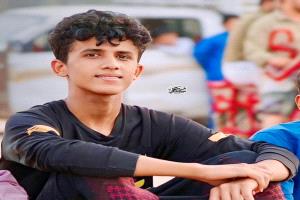 رصاصة طائشة تنهي حياة شاب في بيحان.. والفرح يتحول إلى مأتم
