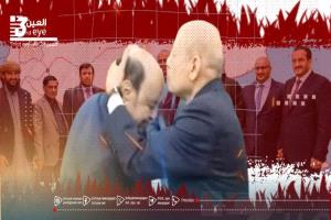 ثلاثة أعوام على تشكيل مجلس القيادة الرئاسي: اقتصادٌ يترنح وخدمات تتراجع وأزمات بلا نهاية!