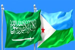 الرياض وجيبوتي تعززان التشاور السياسي في ظل تصاعد التحديات الإقليمية