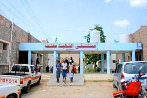 كوليرا وحمى الضنك تهددان بكارثة صحية في أبين.. والمستشفيات تنهار تحت ضغط الأعداد المتزايدة
