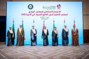 مجلس التعاون: هجوم إيران على قطر "عدوان سافر".. وأمن الدوحة من أمن الخليج