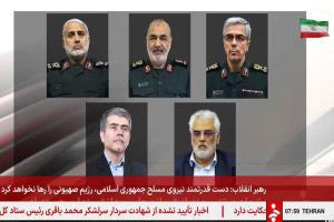 السيد يسخر من التصعيد بين إيران وإسرائيل: "لا نريد ضبط نفس.. اضربوا بكل ما لديكم!"