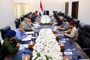 اجتماع أمني رفيع برئاسة العليمي في عدن: مواجهة التهديدات وضبط الخلايا وتعزيز الجاهزية القتالية