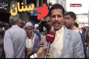 فساد الغاز في عدن.. صحفي يكشف تورط مسؤولين وتحويل الشحنات إلى "سوق سوداء بحرية"