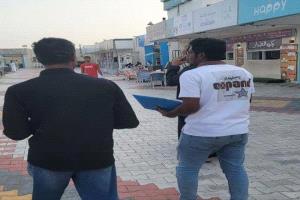 حملة تفتيش بيئية في منتزهات ساحل حضرموت للتأكد من التزامها بالمعايير البيئية