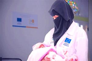 5 ملايين دولار لدعم الصحة الإنجابية في اليمن