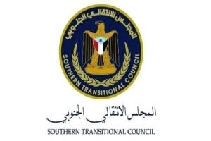 الانتقالي الجنوبي يهنئ الرئيس الزُبيدي بعيد الأضحى ويجدد العهد بمواصلة المسير نحو استعادة الدولة