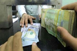 الداعري يحذر: لا تنخدع بـ"لعبة الصرافين".. من حقك استلام حوالتك بعملتها الأصلية