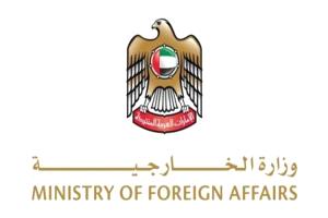 الإمارات تحدد موقفها من استهداف قطر
