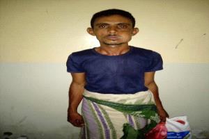 هارب من الضالع.. أمن عدن يطيح بقاتل فرّ من جريمته
