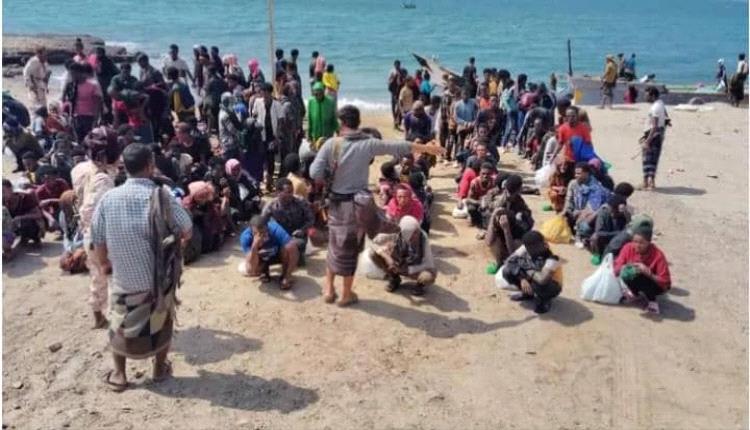 ضبط قارب تهريب يقل 164 مهاجرًا غير شرعي في الصبيحة
