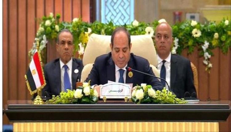 السيسي يعلن عن مؤتمر دولي لإعادة إعمار غزة