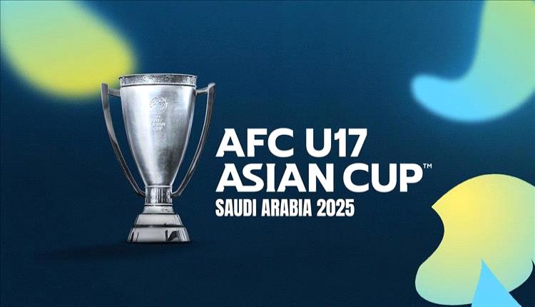 السعودية تستضيف نهائيات كأس آسيا تحت 17 عامًا ابريل المقبل بمشاركة 16 منتخبًا
