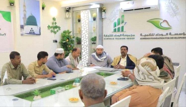 توقيع إتفاقية شراكة لتعزيز النظافة في مديرية تريم
