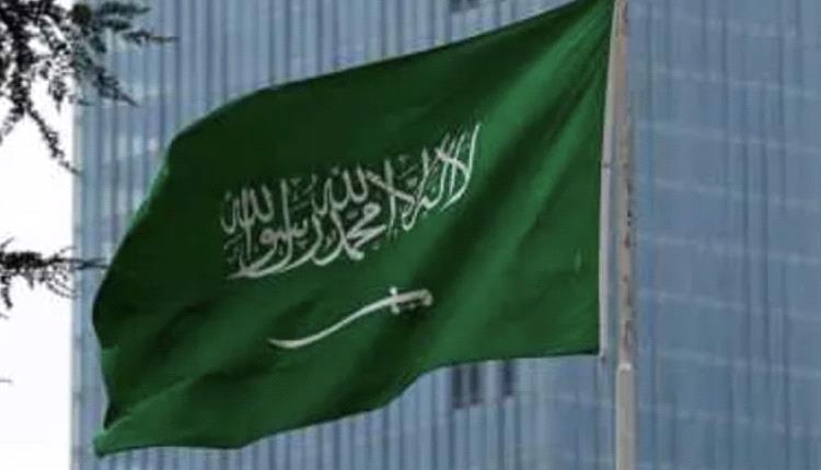 السعودية تستنكر ممارسة الاحتلال أساليب العقاب الجماعي
