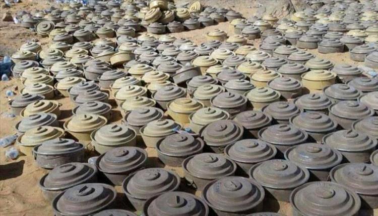 "مسام" ينتزع 1.058 لغماً خلال الأسبوع الأول من مارس
