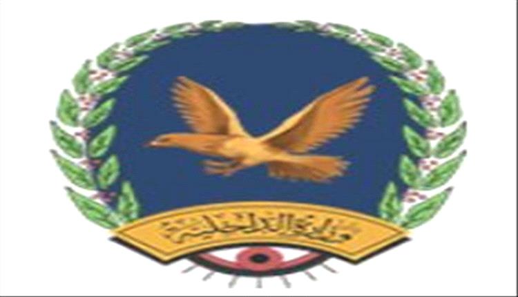 شرطة وادي حضرموت تضبط متهم بإطلاق نار في عمد أدى لمقتل شخصين
