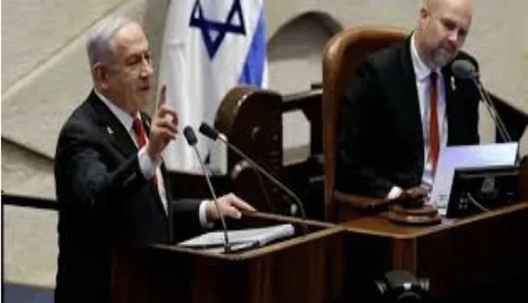 الوزراء الإسرائيلي يصوت على حجب الثقة عن المستشارة القضائية للحكومة
