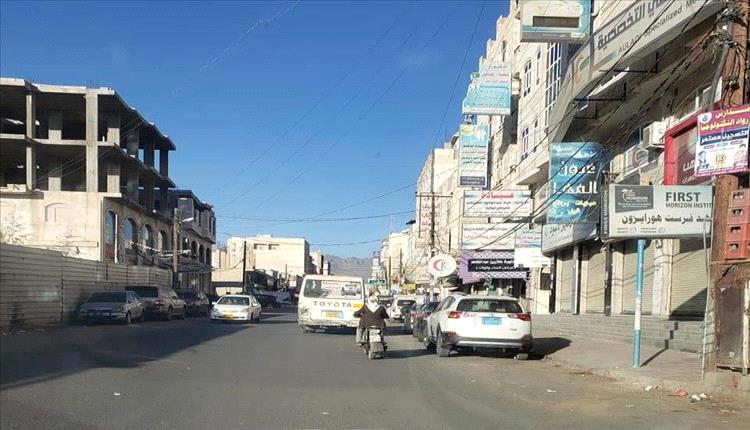 إغلاق شركات ومتاجر في صنعاء.. لهذا السبب!