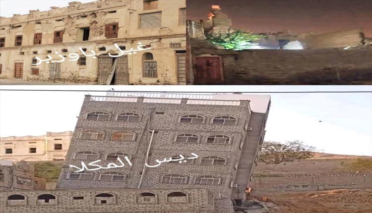 بعد إنهيار مبنى في ديس المكلا.. مواطنو  غيل باوزير يناشدون السلطة المحلية بسرعة التدخل لمعالجة خطر المباني القديمة
