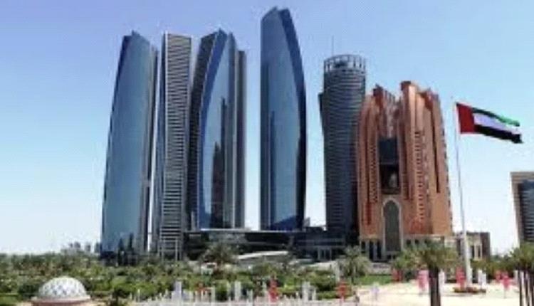 انخفاض معدل التضخم في الإمارات خلال ديسمبر الماضي
