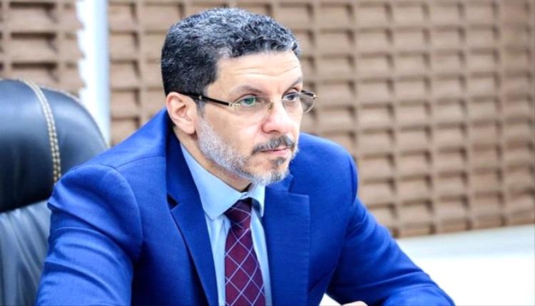 اليمن يستعد لعقد مؤتمر وطني للطاقة لتأمين حلول مستدامة