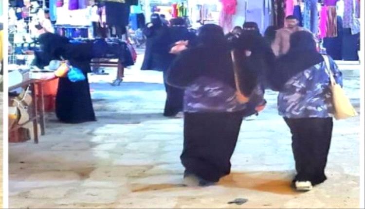 الشرطة النسائية بمديرية غيل باوزير تشارك في تأمين الأسواق خلال شهر رمضان
