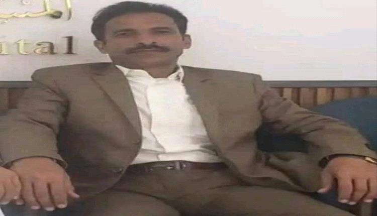 جريمة مروعة.. عصابة تقتل مواطنًا أمام أسرته