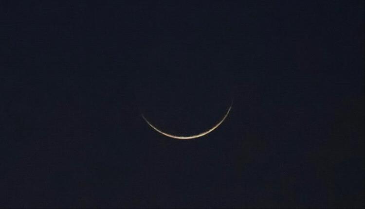 موعد عيد الفطر.. السعودية تتحرى الهلال والفلك يقول كلمته
