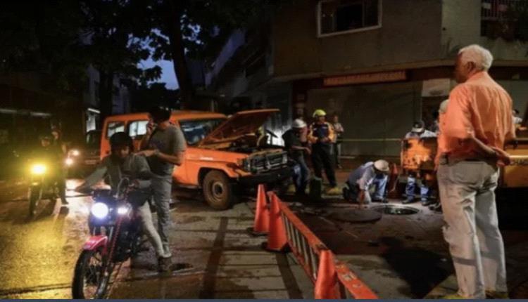 فنزويلا تخفض أيام العمل الحكومي بسبب أزمة الطاقة
