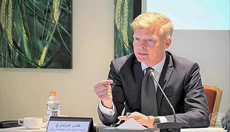 جروندبرج يحذر من الحرب والحكومة: دعوات السلام تفتقر للمصداقية