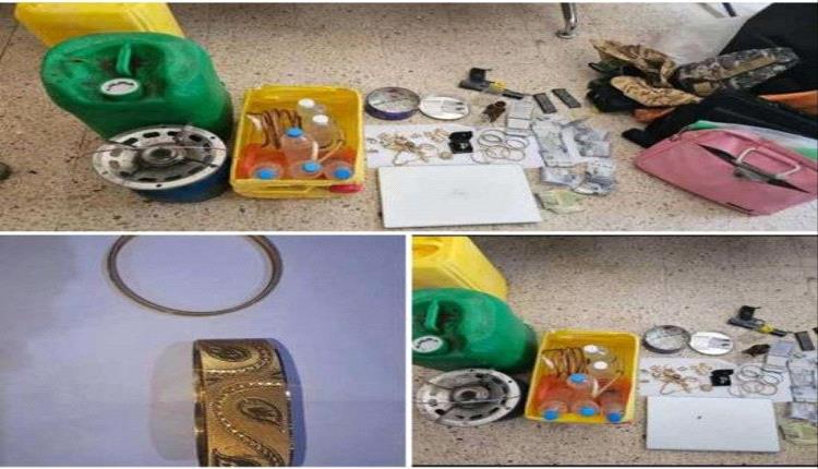 القبض على عصابة تروج الذهب المغشوش في المكلا
