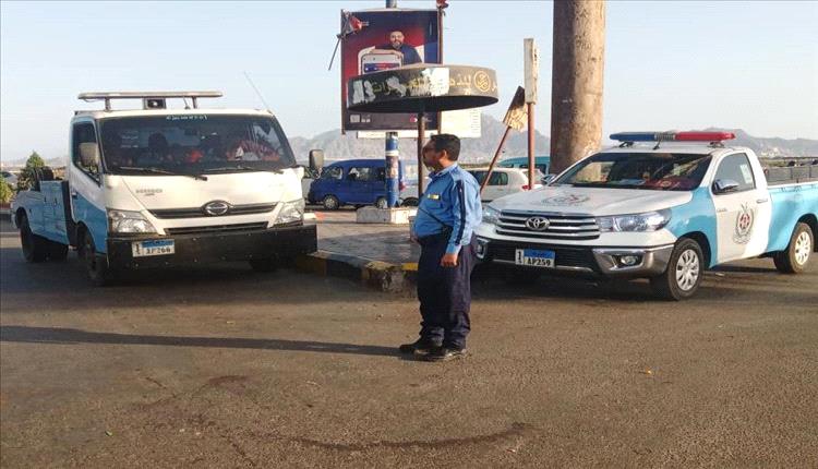 شرطة السير في العاصمة عدن تواصل تنفيذ خطة عيد الفطر وسط إشادة مجتمعية واسعة
