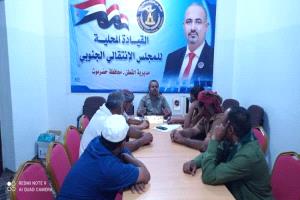 وحدة الصف والتعاون لتعزيز تطلعات الجنوب
