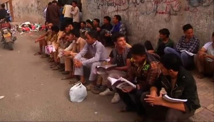 مليشيا الحوثي تجبر معلمي الحديدة على إرسال أبنائهم إلى المراكز الصيفية
