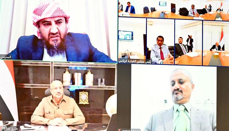 مجلس القيادة الرئاسي يناقش الوضع الاقتصادي والأمني..  قرارات على الورق والشعب ينتظر الفرج!