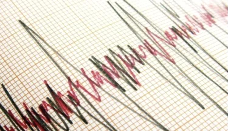 زلزال بقوة 4.5 درجات يضرب جزيرة مينداناو بالفلبين
