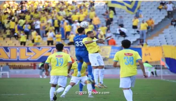 الدوري المصري – نقطة نجاة للإسماعيلي وتعادل يُبقي سموحة في منطقة الخطر