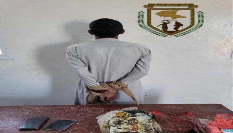 شبوة.. نقطة أمنية تجهض محاولة تهريب شحنة مخدرات قاتلة