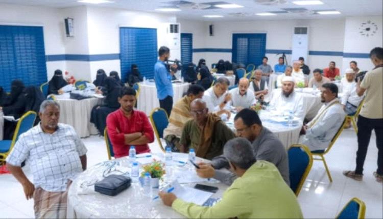 منسقية انتقالي جامعة حضرموت تنظم ورشة عمل حول العمل النقابي في حضرموت